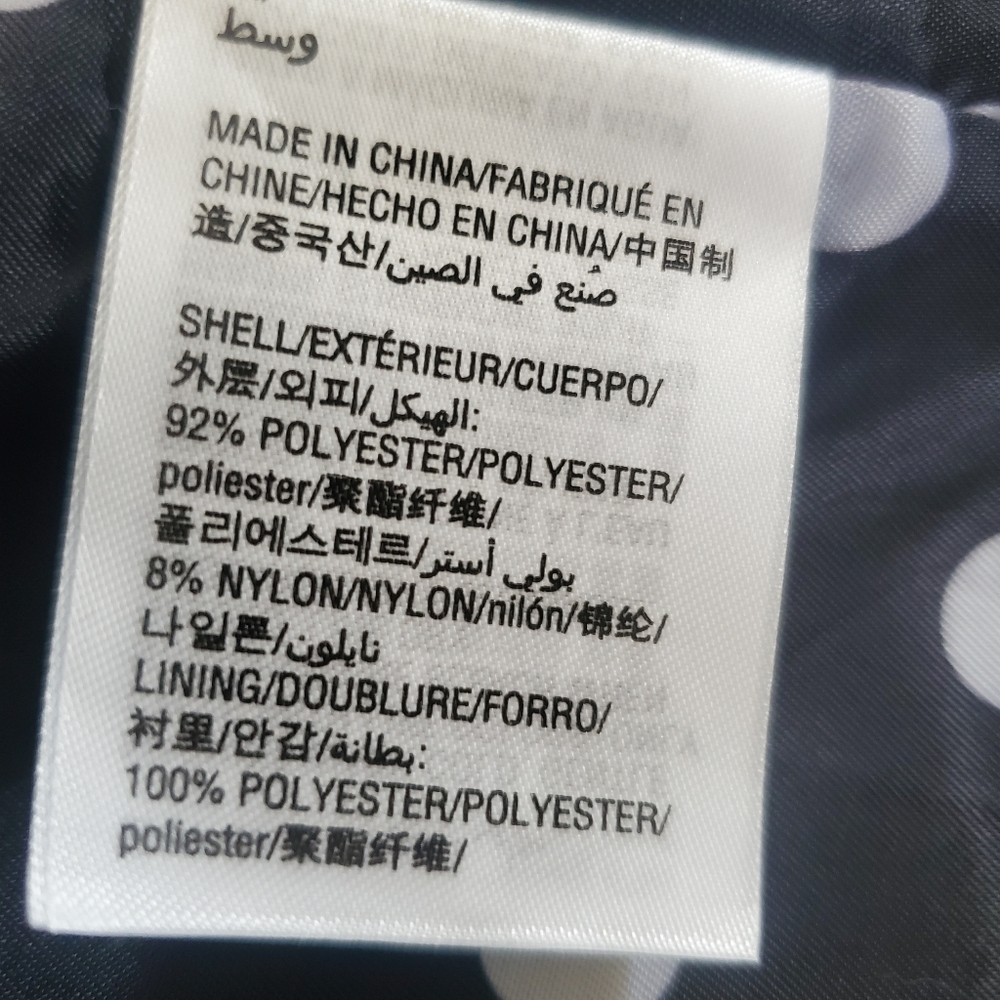 Maison Jules | Jacket - Picture 7 of 7